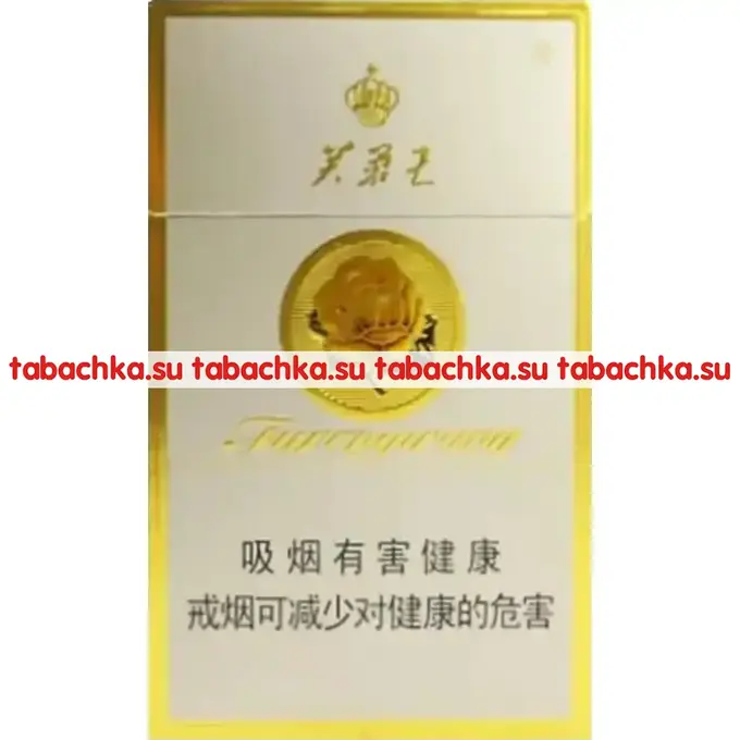 Сигареты Furongwng Сигареты Furongwng